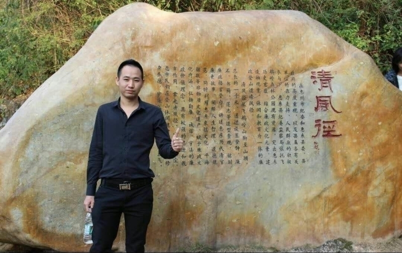 奕鋒的第一张照片--渭南相亲服务中心