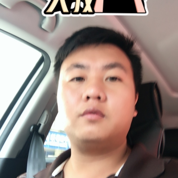 追&忆的第一张照片--渭南相亲服务中心