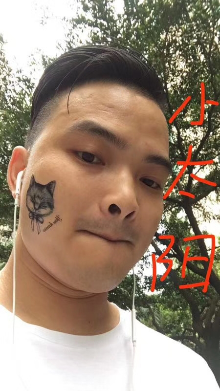 我在这里的第一张照片--渭南相亲服务中心