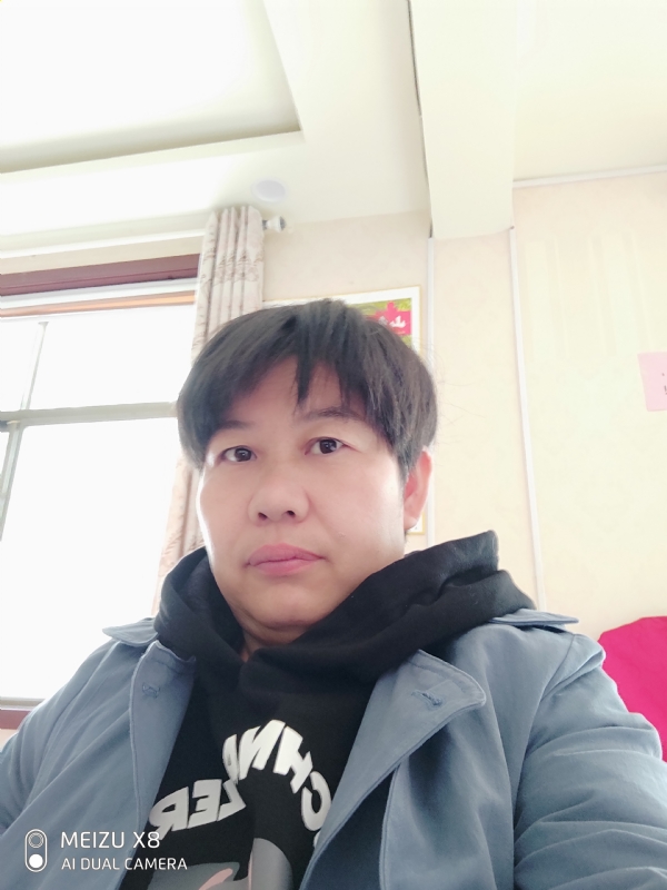 带我回家吧的第一张照片--渭南相亲服务中心