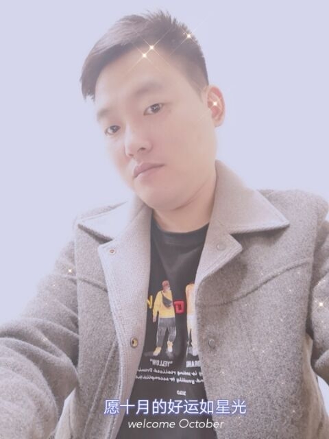 寻梦者的第一张照片--渭南相亲服务中心