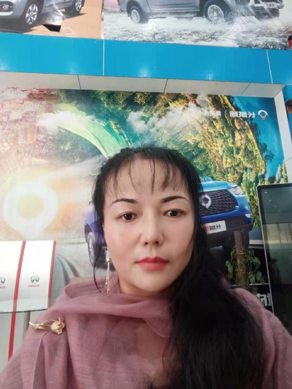 山花的第一张照片--渭南相亲服务中心