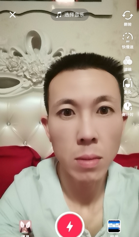 齐家的第一张照片--渭南相亲服务中心