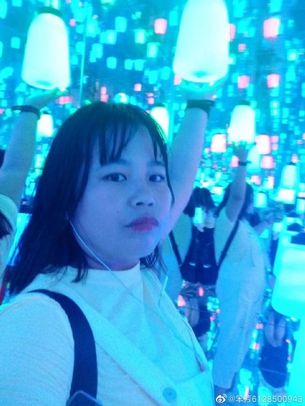 梦幻林的第一张照片--渭南相亲服务中心
