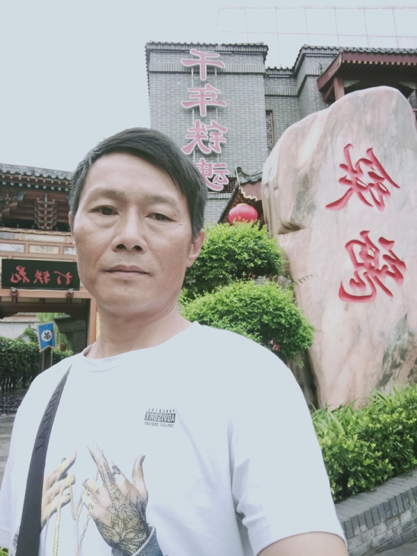 洪哥不是传说的第一张照片--渭南相亲服务中心