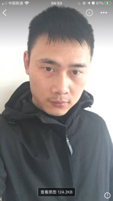 雄心壮志的第一张照片--渭南相亲服务中心