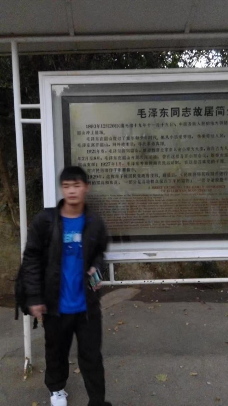 所以呵呵的第一张照片--渭南相亲服务中心