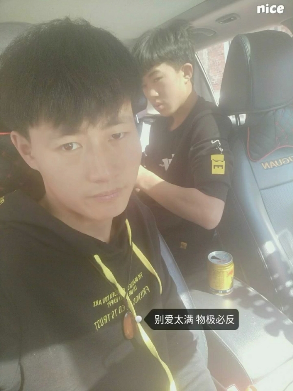 勿忘初心的第一张照片--渭南相亲服务中心