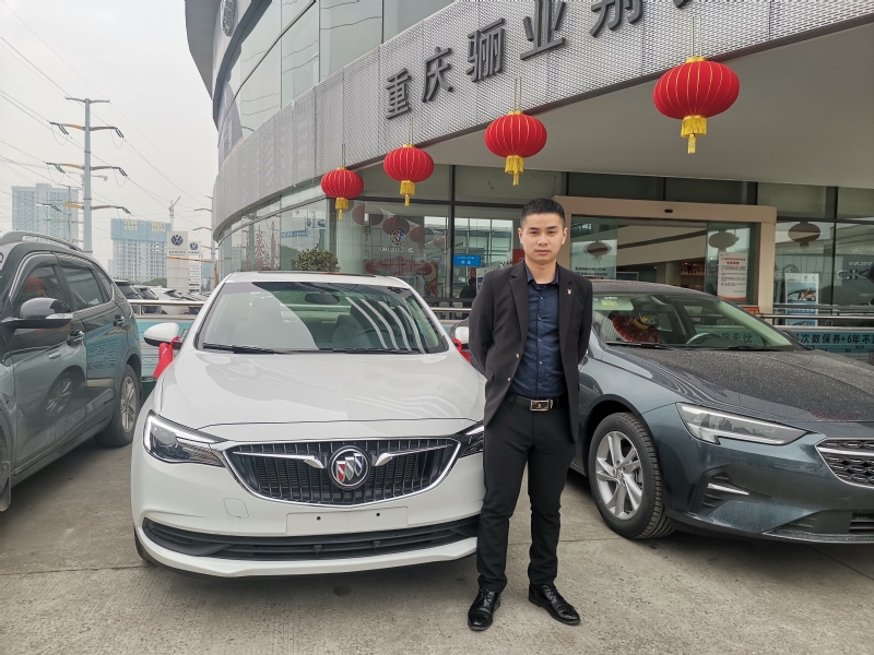 轩震的第二张照片--渭南相亲服务中心