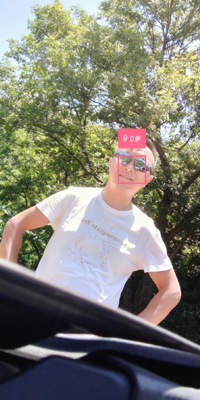 bu离bu弃的第三张照片--渭南相亲服务中心