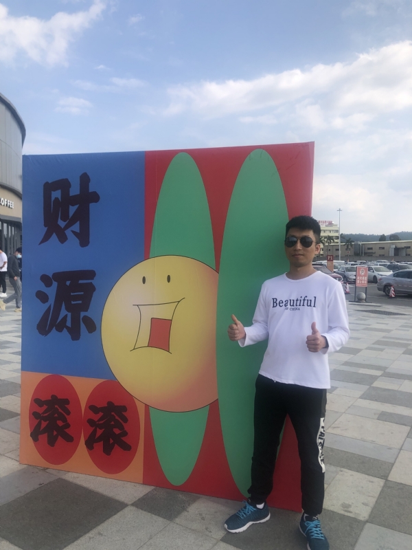 天照的第一张照片--渭南相亲服务中心