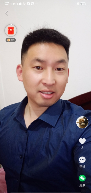 狗子的第二张照片--渭南相亲服务中心