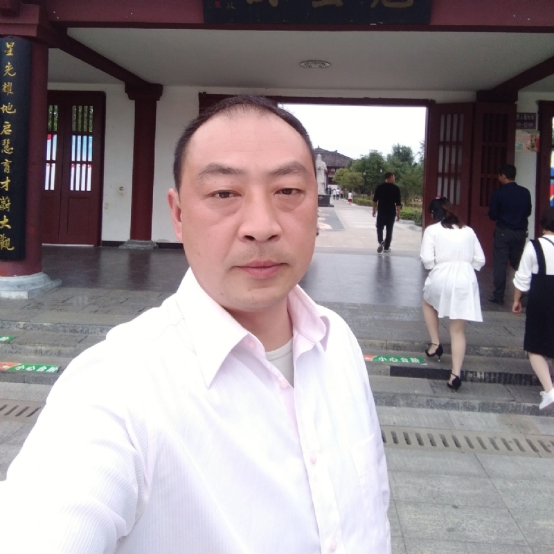 浓情咖啡的第二张照片--渭南相亲服务中心