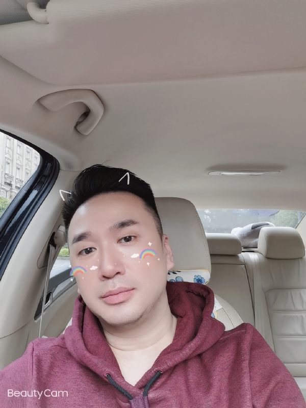 庭菘的第二张照片--渭南相亲服务中心