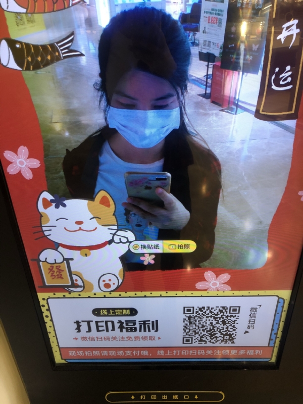 月光的第一张照片--渭南相亲服务中心