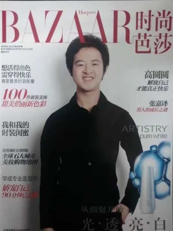 爱不渝的第一张照片--渭南相亲服务中心