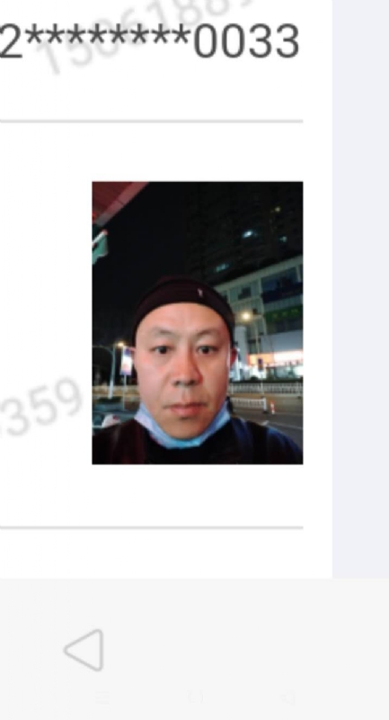 西北的第一张照片--渭南相亲服务中心