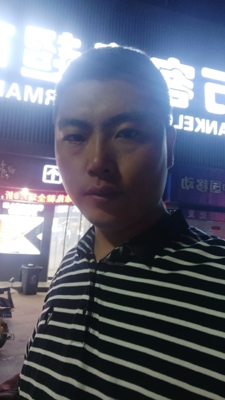 随缘的第一张照片--渭南相亲服务中心