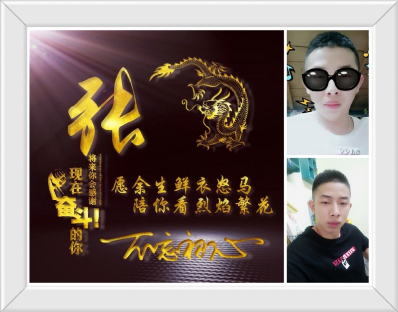 登峰造极的第一张照片--渭南相亲服务中心