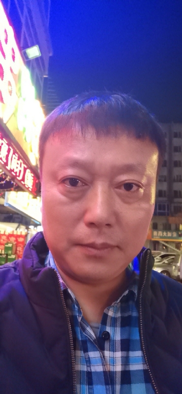 格陵兰的树的第二张照片--渭南相亲服务中心