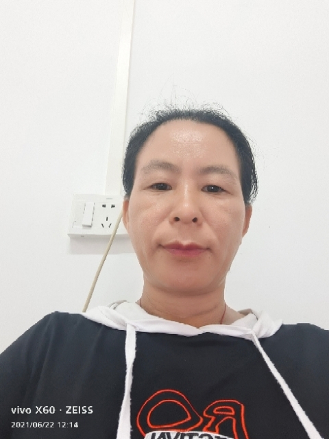 琼的第一张照片--渭南相亲服务中心