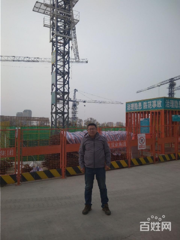 夕阳的第一张照片--渭南相亲服务中心