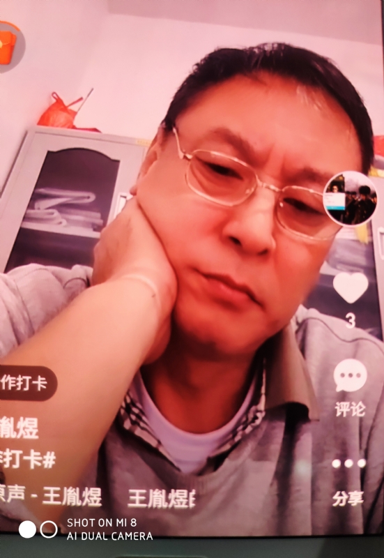 davidxy669988的第二张照片--渭南相亲服务中心