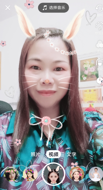 和幸福有约的第一张照片--渭南相亲服务中心