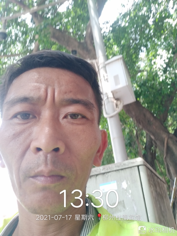 阿强的第一张照片--渭南相亲服务中心