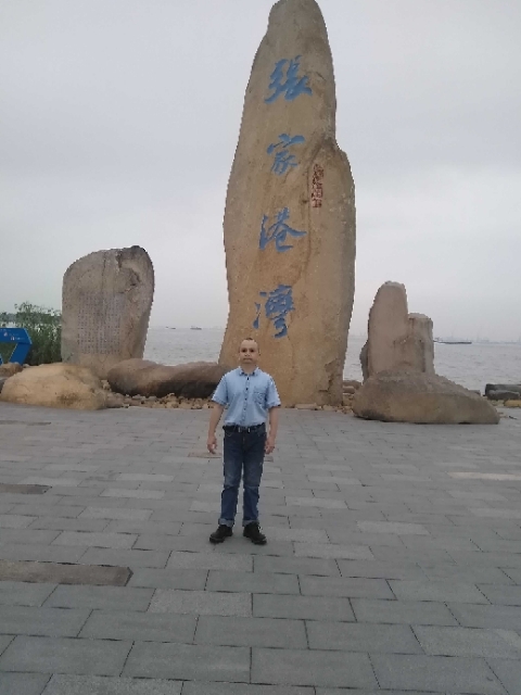 zjz的第四张照片--渭南相亲服务中心