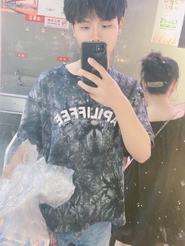 上心的第二张照片--渭南相亲服务中心