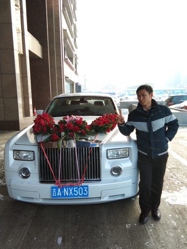 若尘的第一张照片--渭南相亲服务中心