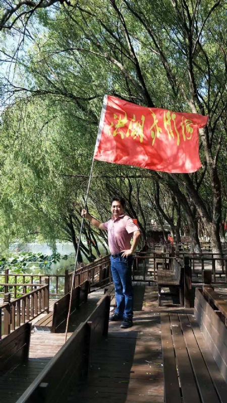峰哥的第三张照片--渭南相亲服务中心