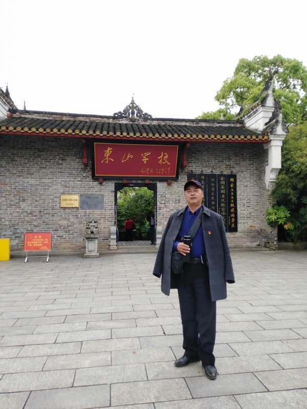 孤独的老帅的第二张照片--渭南相亲服务中心