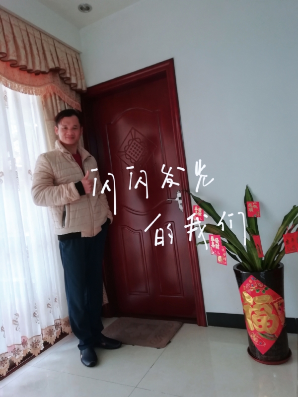 LJ的第一张照片--渭南相亲服务中心