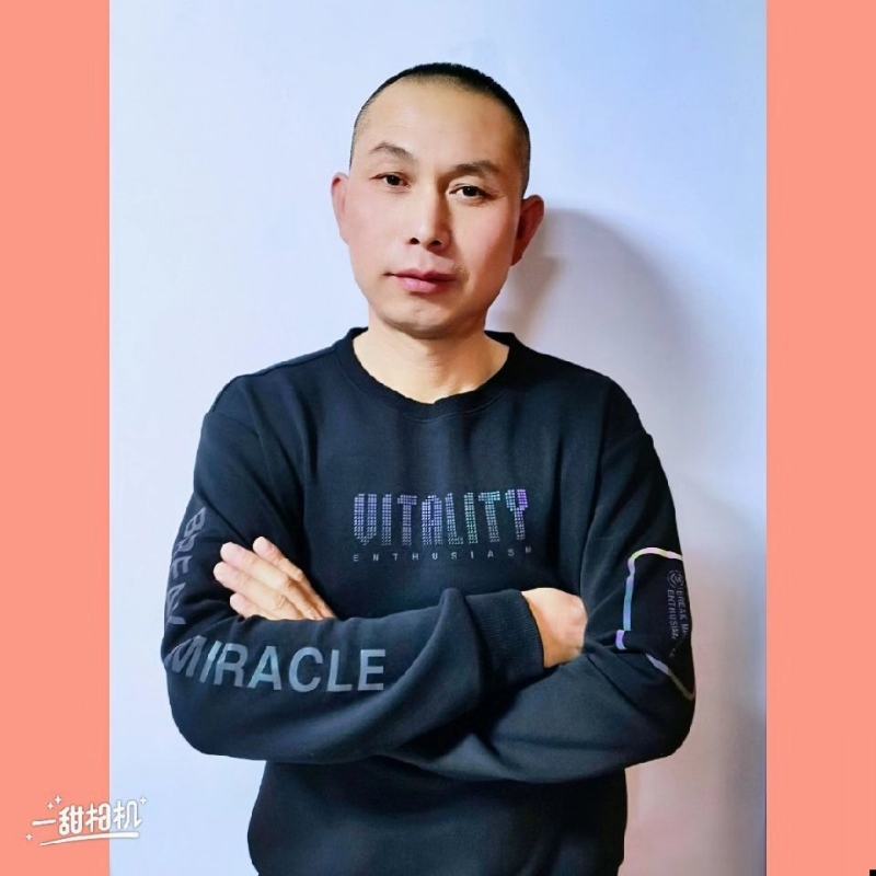 无为的第一张照片--渭南相亲服务中心