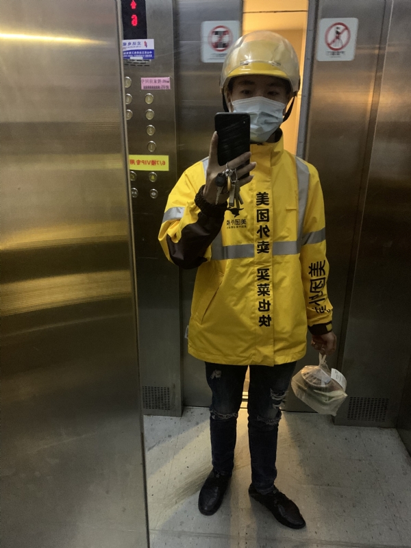 DENG的第一张照片--渭南相亲服务中心