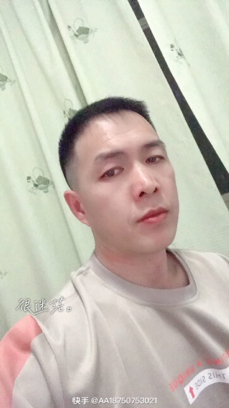 黄飞鸿的第一张照片--渭南相亲服务中心