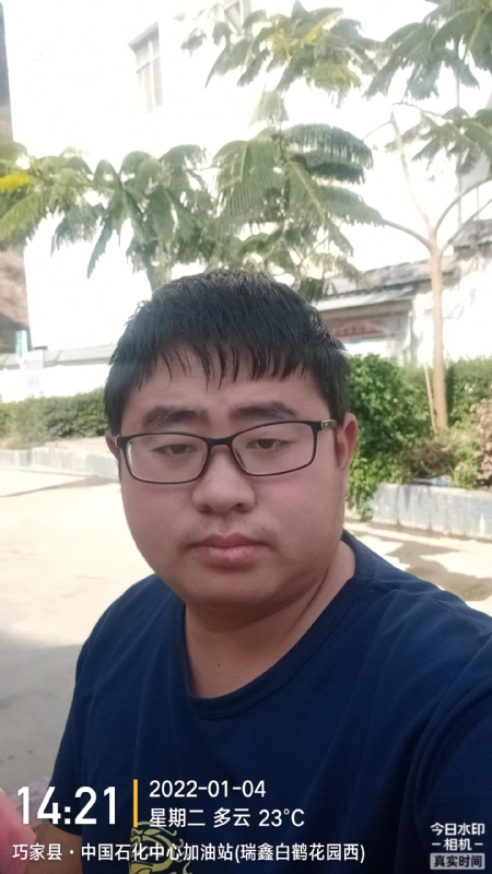 ncxh的第一张照片--渭南相亲服务中心