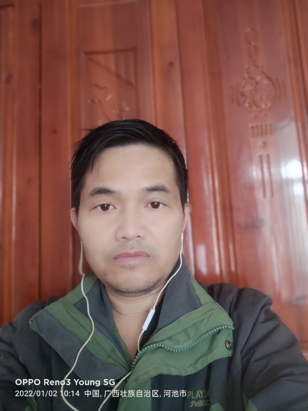 华永的第一张照片--渭南相亲服务中心