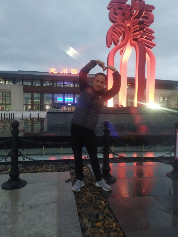 只为遇见你的第一张照片--渭南相亲服务中心