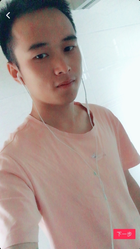 荼靡的第一张照片--渭南相亲服务中心