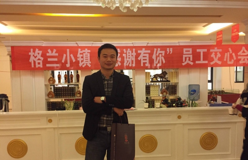 曾经的心疼的第一张照片--渭南相亲服务中心