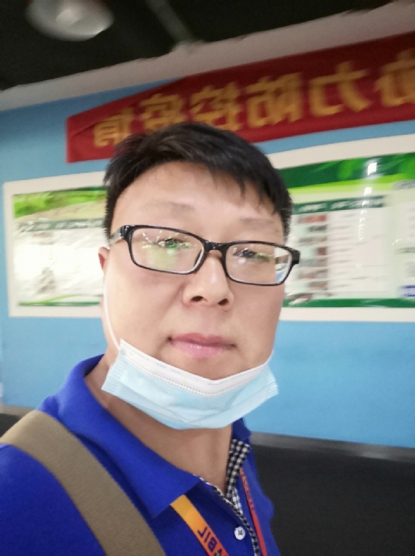 神经蛙的第三张照片--渭南相亲服务中心