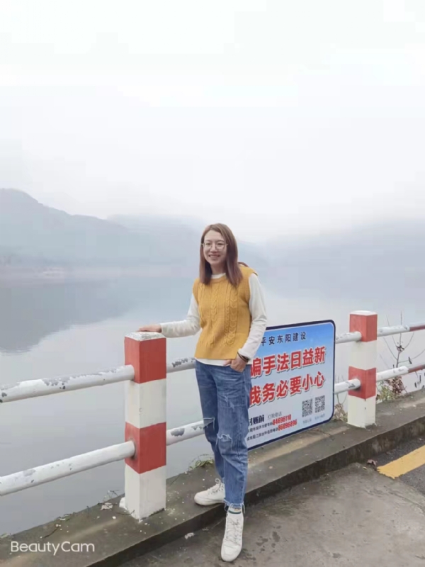 青峰万福的第三张照片--渭南相亲服务中心