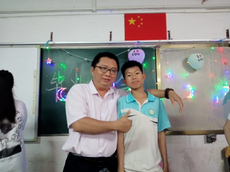 峰的第一张照片--渭南相亲服务中心