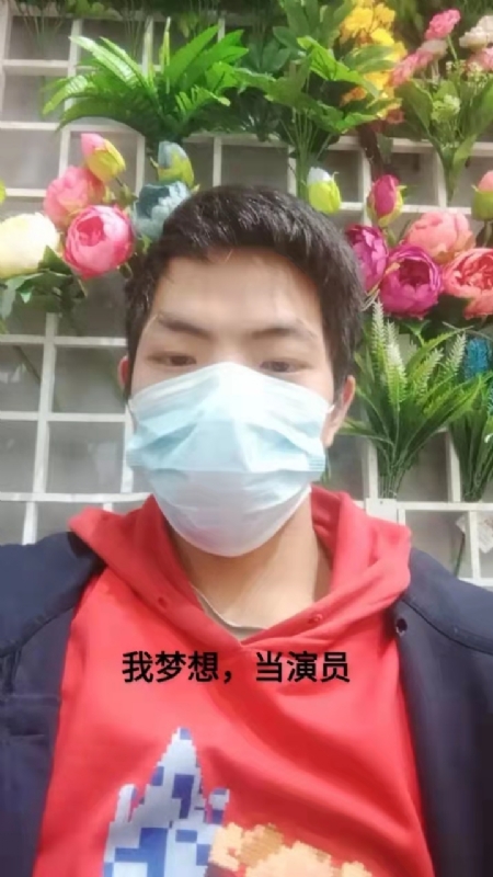 续2255的第一张照片--渭南相亲服务中心