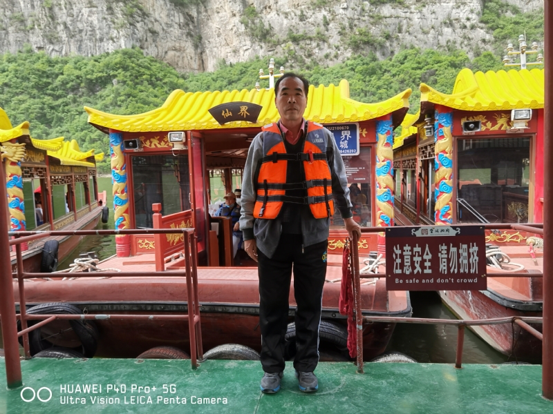 外星人的第六张照片--渭南相亲服务中心