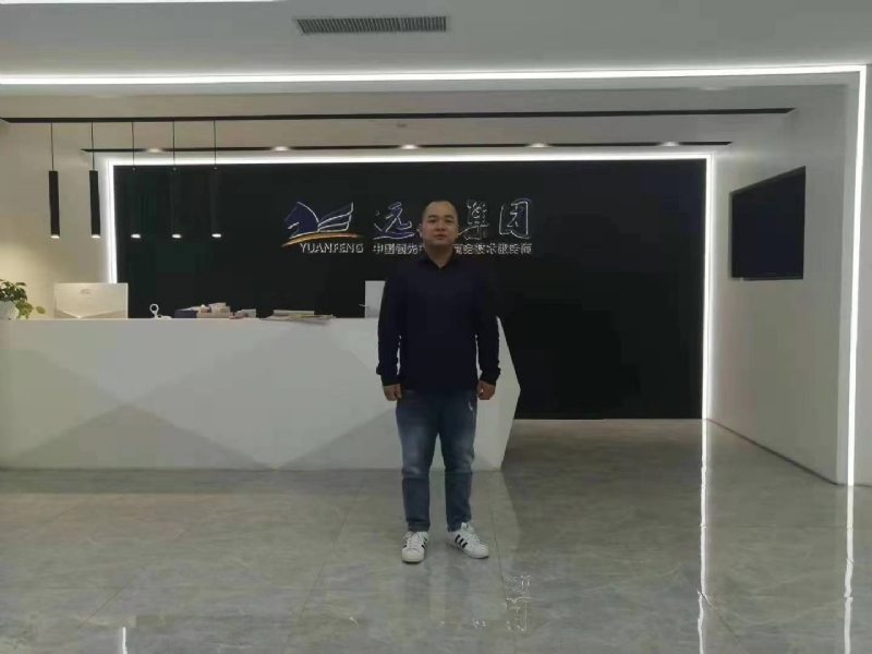 远去的雄鹰的第一张照片--渭南相亲服务中心