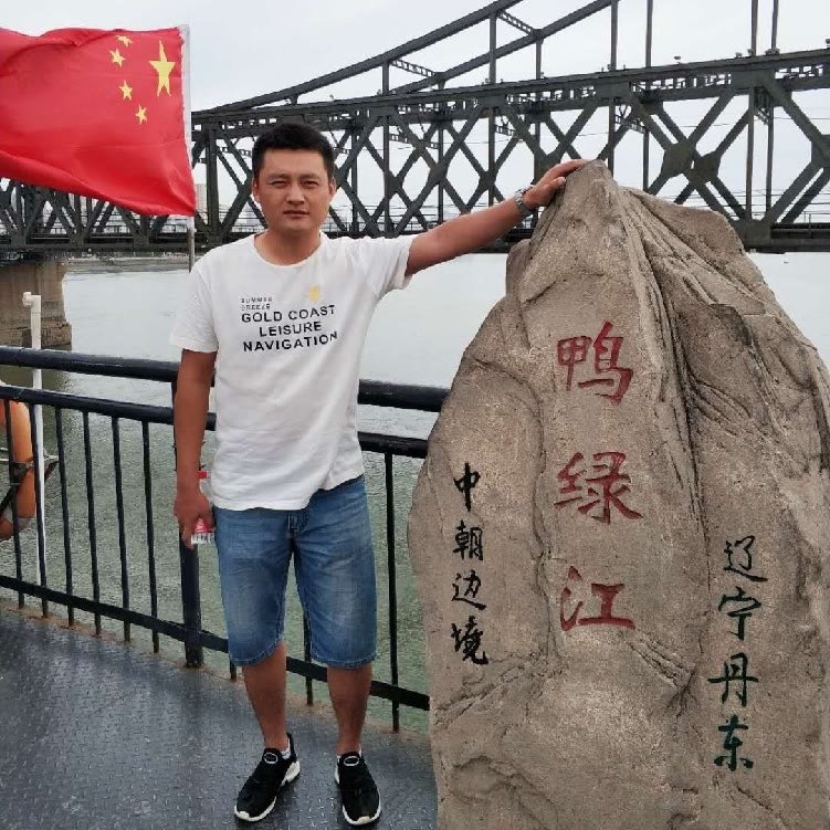 天道酬勤的第二张照片--渭南相亲服务中心